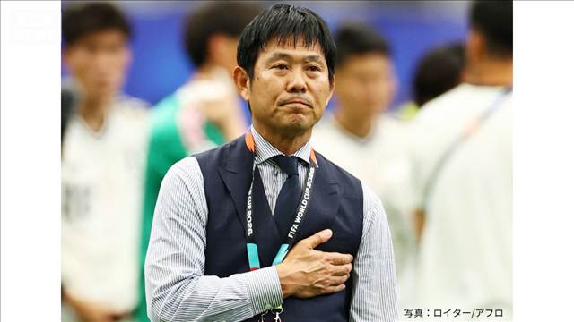 FIFAワールドカップ2026　日本が強豪ブラジルと激闘　一歩及ばずベスト16進出ならず