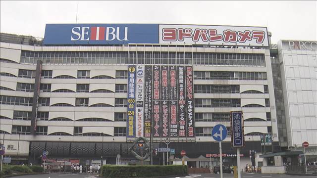 ヨドバシカメラ、JR池袋駅直結の新商業施設を開業　東口で家電量販店の競争が激化か