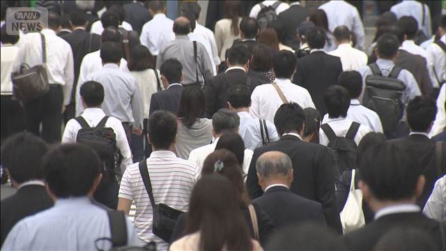 報酬1億円超の役員934人で過去最多　トップはソフトバンクG取締役の61億3900万円
