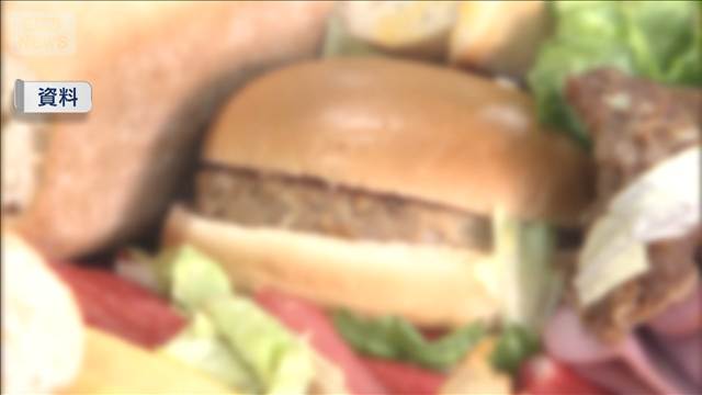 食品ロス年間461万t　前年から3万t減　2024年度　新型コロナ反動で事業系は微増