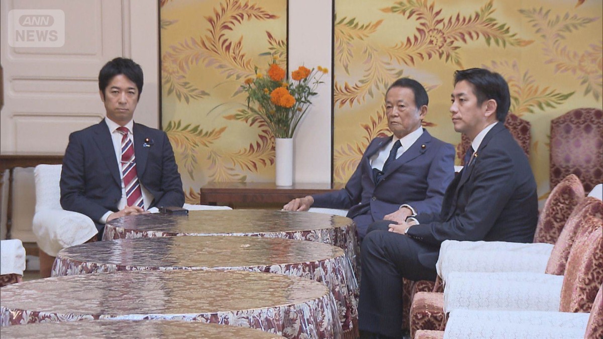 皇室典範で麻生氏と藤田氏が会談　改正案を夕方閣議決定へ