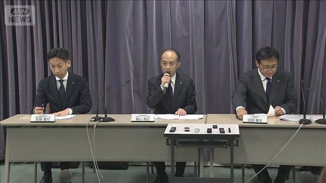 JALが謝罪　「空飛ぶクルマ」など国の公募事業で補助金の不正受給　約2.9億円返還へ