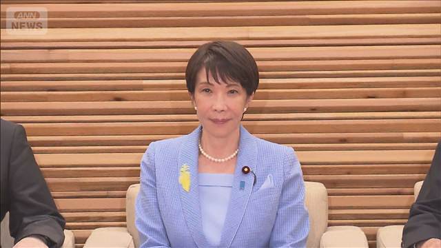 政府 皇室典範の改正案を閣議決定　今国会での成立目指す