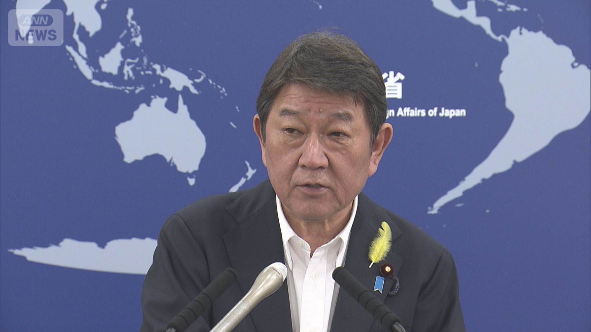 大地震被害のベネズエラに日本政府が緊急支援物資