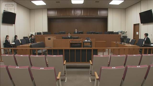 厚労省係長の男に有罪判決　同僚にストーカー行為　東京地裁