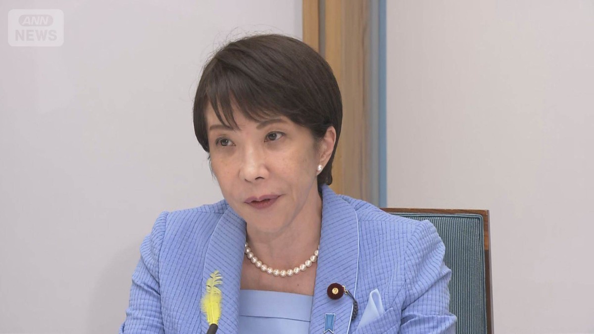 地域経済活性化に新たな投資枠活用　政府　地域未来戦略の原案公表