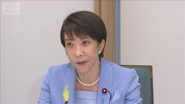 地域経済活性化に新たな投資枠活用　政府　地域未来戦略の原案公表