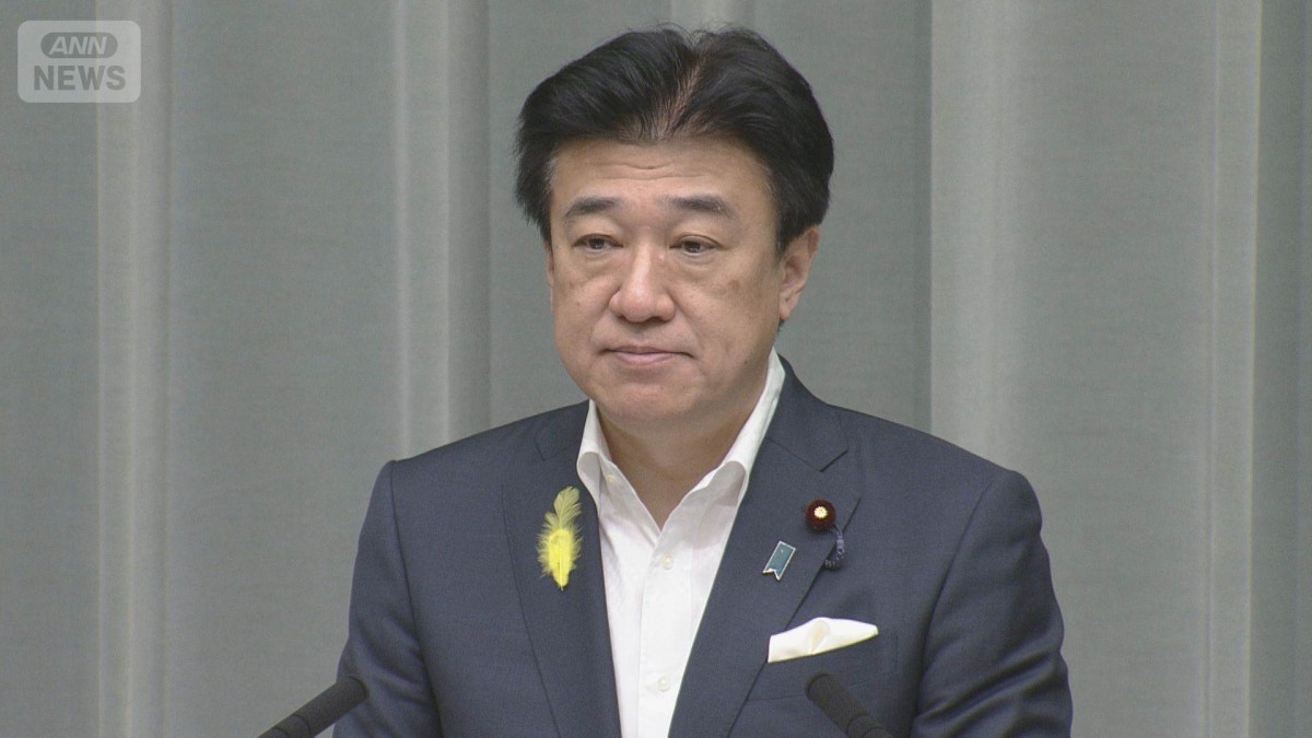 パスポート手数料の大幅値下げ　混雑が予想「余裕を持った申請を」木原官房長官