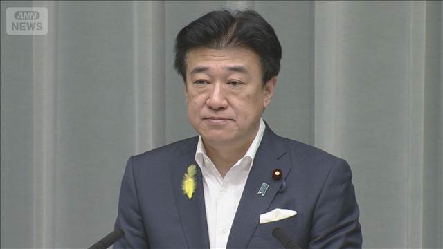 パスポート手数料の大幅値下げ　混雑が予想「余裕を持った申請を」木原官房長官