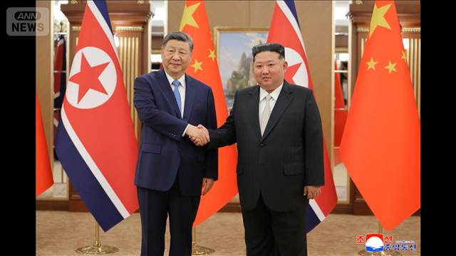 中国共産党創立105年で北朝鮮・金総書記が習国家主席に祝電　緊密ぶりをアピールか