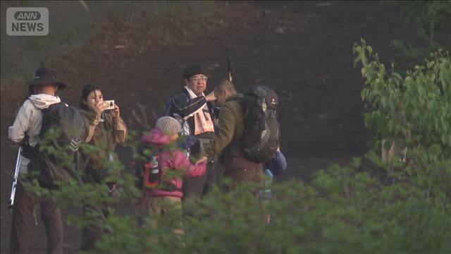 富士山きょう山開き　入山料は4000円　多くの登山客が山頂目指す