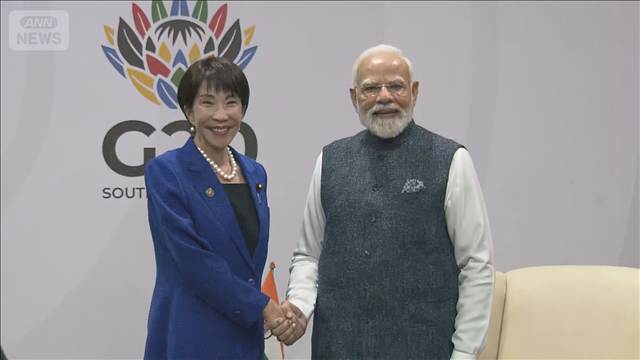 高市総理　インドで首脳会談へ　中国念頭に経済安保を強化