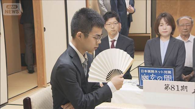 【速報】囲碁・本因坊戦福岡航太朗七段（20）がタイトル初挑戦で「獲得」の快挙