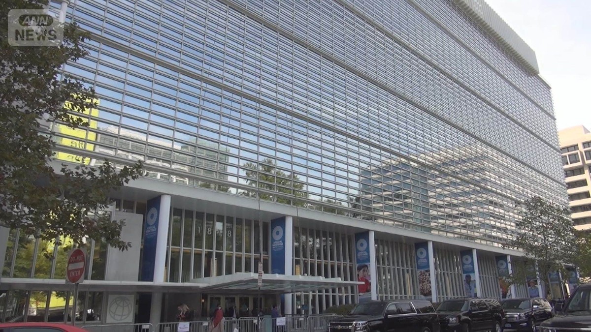 世界銀行　中国向け融資を2031年終了へ　7月下旬に議論し決定か
