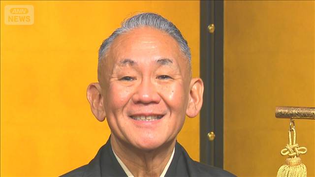【会長就任】林家こぶ平「育てたという感じ」　春風亭昇太に電話も
