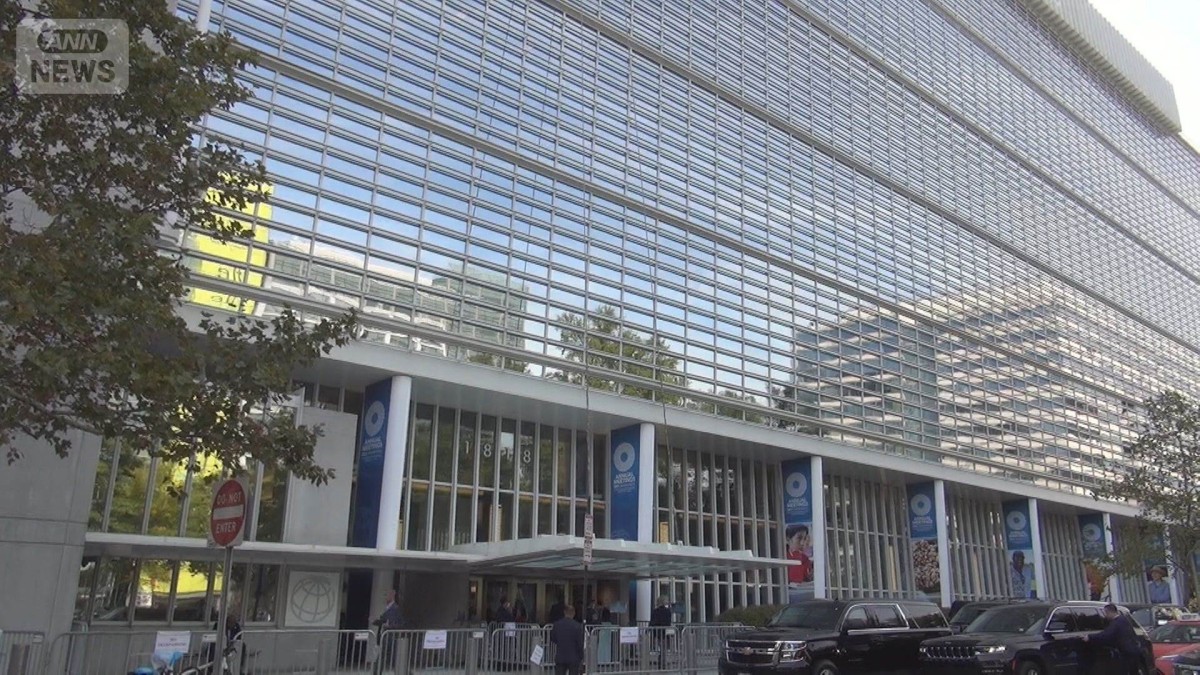 世界銀行の中国向け融資終了へ　原則は開発途上国向けで「やめるべき」米国など主張