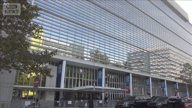 世界銀行の中国向け融資終了へ　原則は開発途上国向けで「やめるべき」米国など主張
