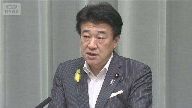 官房長官「要求は受け入れられない」と抗議　EEZ内の測量船に中国が2日連続で中止要求