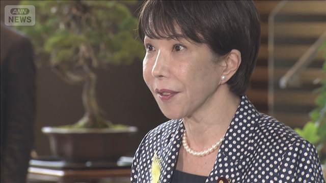 皇室典範改正案の審議「最優先に」 自民・中道幹部が確認　政府・与党内に不協和音も