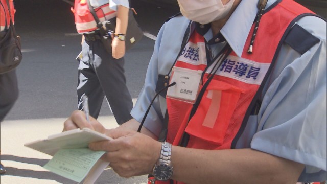 “ごみポイ捨て過料”1カ月で324件　東京・渋谷区で先月からスタート その場で2000円
