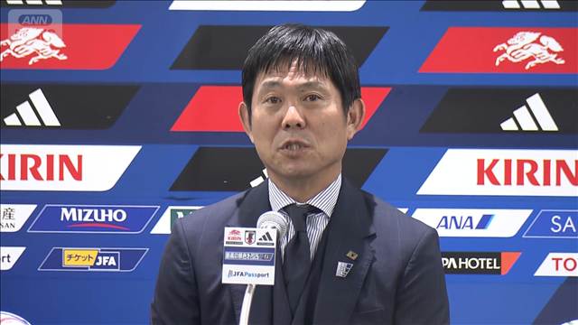 【ノーカット】サッカー日本代表　森保一監督ら会見　W杯激闘振り返り　
