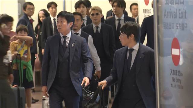 【速報】サッカーW杯 日本代表“サムライブルー” ブラジルとの激闘終え帰国