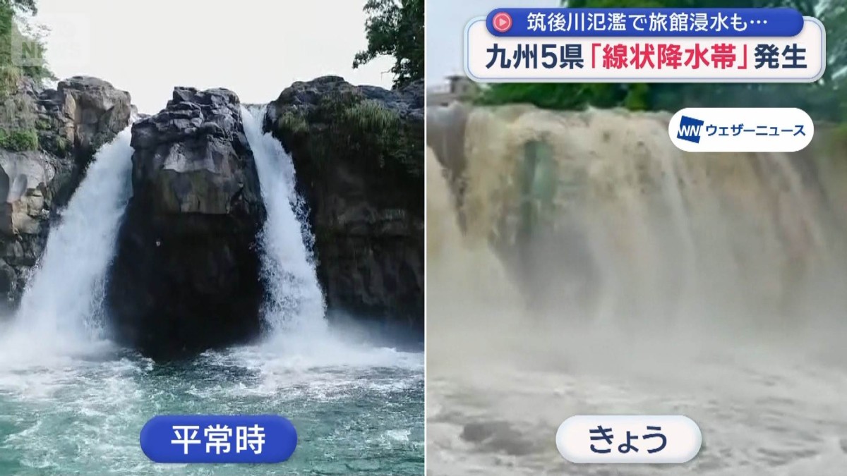 筑後川氾濫で旅館浸水も…九州5県「線状降水帯」発生　ダブル台風発生へ関東も大雨
