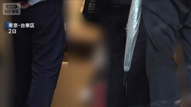 金塊を扱う業者に一斉立ち入り検査　警視庁が店舗の防犯について注意喚起
