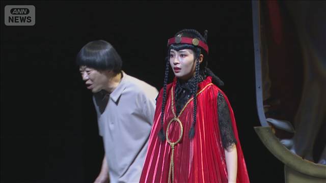 野田秀樹作品　2日からロンドン公演　阿部サダヲさんら主演「華氏マイナス320°」