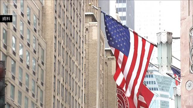 米6月の雇用統計　市場予想を下回る　非農業部門の就業者数は5．7万人増