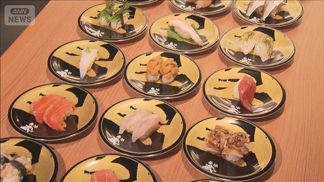業界初　北海道新幹線で朝締め寿司ネタ輸送　高付加価値で差別化　水産業活性化にも