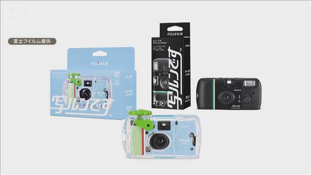 「写ルンです」20年ぶり新商品　防水タイプと白黒　若者や海外での人気で売上1.5倍