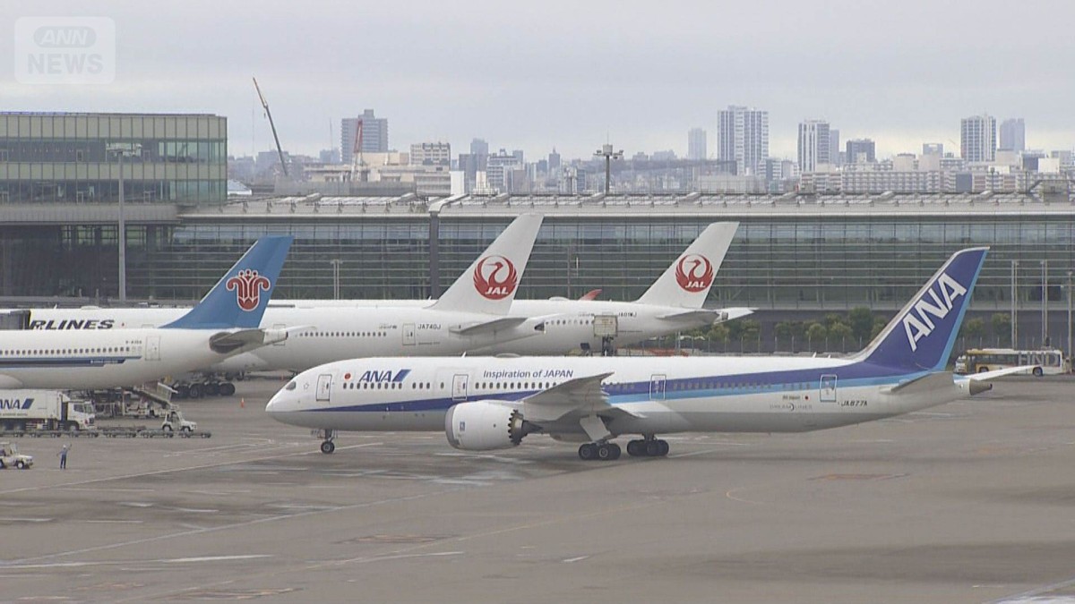 夏休みに「海外旅行検討」217万人で8.8％減　燃油サーチャージ引き上げなどで