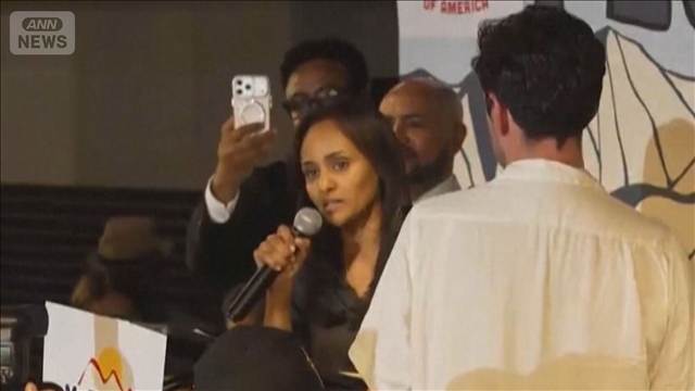 米民主党の下院予備選で民主社会主義を唱える29歳が現職破る　コロラド州
