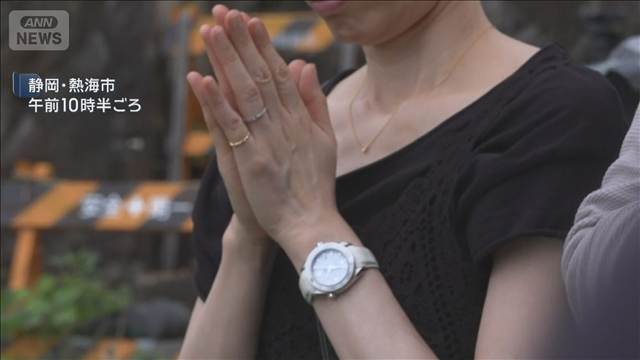 熱海土石流災害から5年 犠牲者28人　今も25人が避難生活