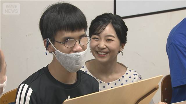 佳子さま 盲学校を訪問　横浜市