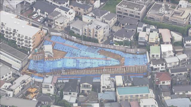 渋谷で“危険な盛り土”告発状を受理