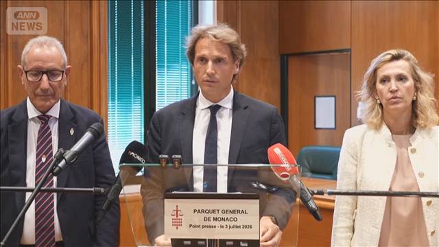 モナコ富豪狙った爆発でウクライナ国籍39歳女を国際手配　遠隔操作で爆破か