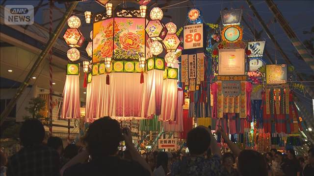 夏を彩る風物詩「湘南ひらつか七夕まつり」始まる