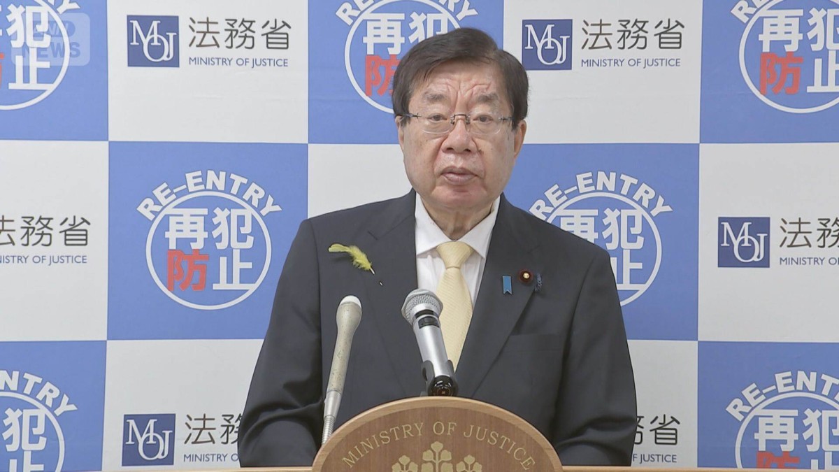 在留手続きの手数料引き上げ　永住許可は1万円から20万円に　10月1日の施行を目指す