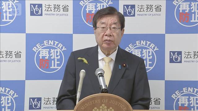 在留手続きの手数料引き上げ　永住許可は1万円から20万円に　10月1日の施行を目指す