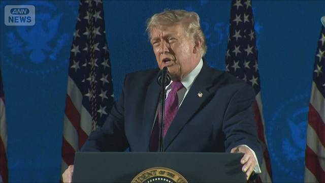 米建国250周年　トランプ氏「人類史上最も卓越した国」自身の成果を強調