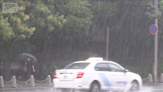 熊本県で線状降水帯が発生 九州北部は危険な大雨
