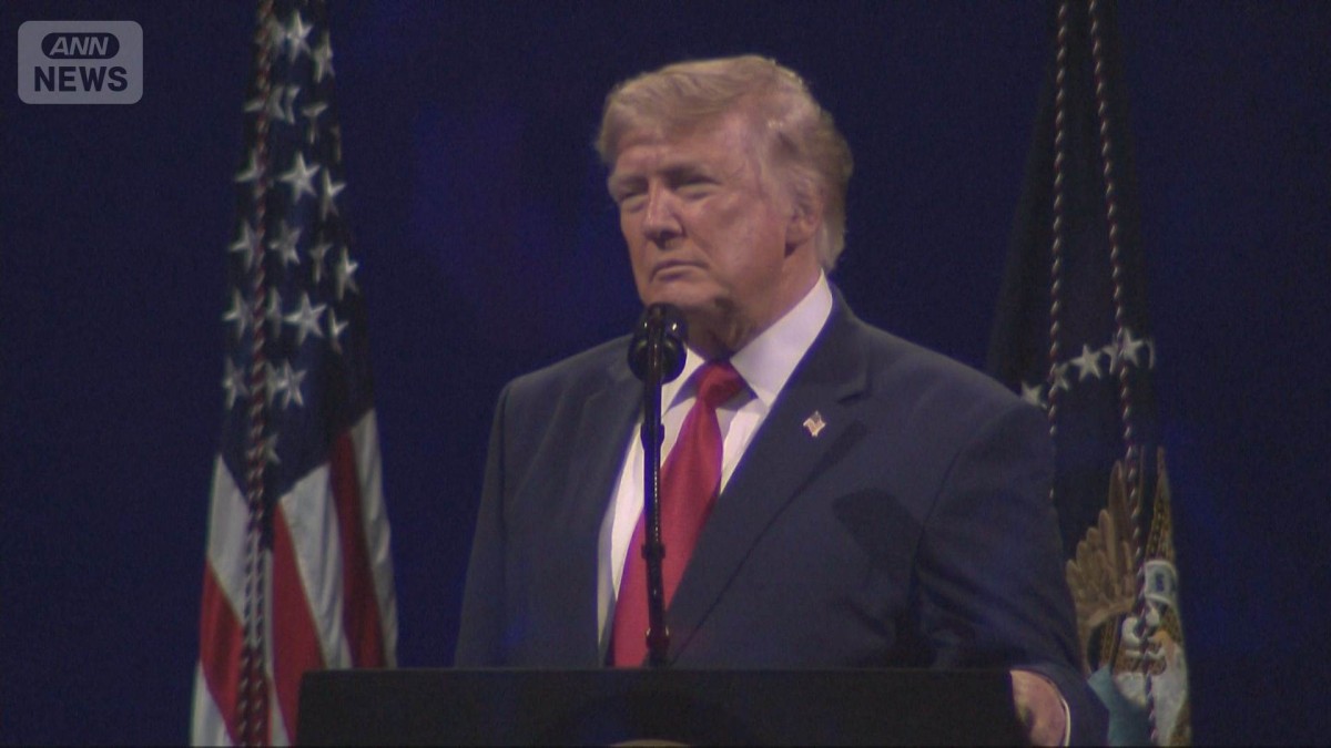 建国250年イベントでトランプ大統領演説「アメリカに共産主義者は不要」