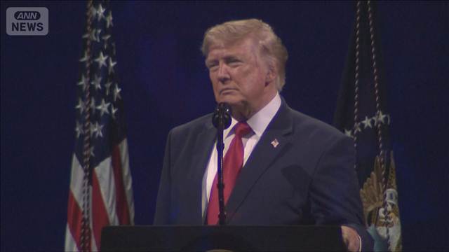 建国250年イベントでトランプ大統領演説「アメリカに共産主義者は不要」