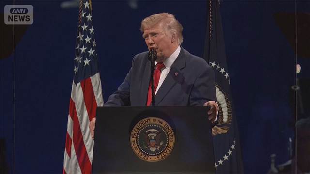 「米国はかつてなく強い」建国250年イベントでトランプ氏「共産主義者は不要」