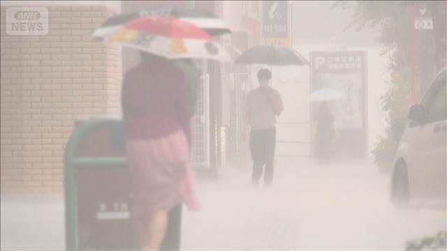 西日本は土砂災害に注意　台風9号は週末に沖縄地方へ