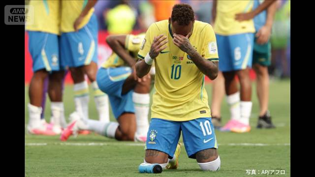 サッカー王国ブラジルが敗れる　ノルウェー“怪物”ハーランド活躍で初のベスト8