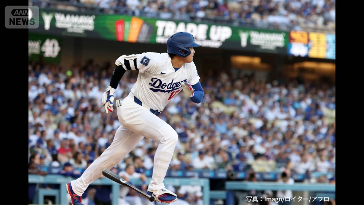 大谷翔平　32歳の“バースデータイムリー”　本拠地の声援に応える