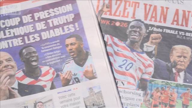 ベルギー市民「理解できない」　W杯レッドカードの米選手が一転出場可能に